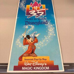 Disneyland 35th Anniversary Celebration - Collector’s item.